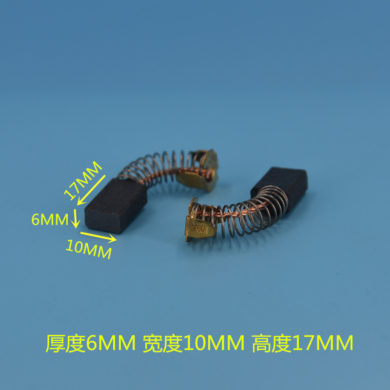 The sea power tool is dedicated to 103# carbon brush various models 6*10*17 universal wear resistant parts can be customized
