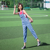  New denim bib pants female spring and autumn Korean version loose plus size thin cute net red explosion western style age reduction Japanese