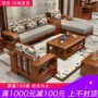 Kích thước của đồ nội thất mới của Trung Quốc hiện đại nhỏ gọn tất cả gỗ ghế sofa kết hợp căn hộ góc Royal Oak phòng khách sẵn sàng - Ghế sô pha sofa vintage