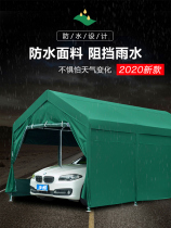 BKT5 new carport parking shed family car tent awning canopy mobile garage warm and cold shed