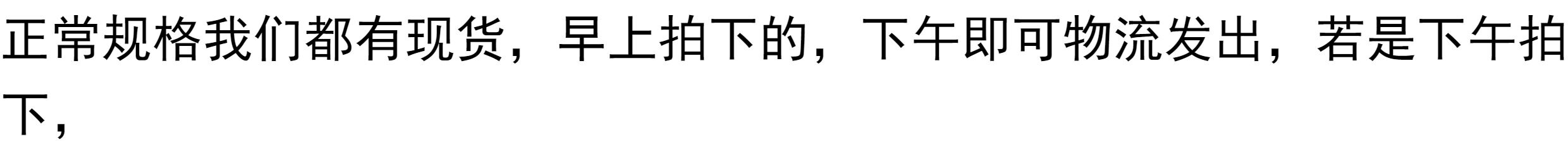 博威乌眼鸡全自动鸡眼机单双头 气眼机吊牌纸箱纸袋打扣 定制服务详情35