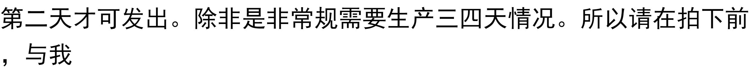博威乌眼鸡全自动鸡眼机单双头 气眼机吊牌纸箱纸袋打扣 定制服务详情36