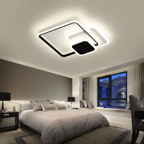 Modern simple led ceiling lamp master bedroom lamp home creative room lamp warm romantic Nordic ins Wind girl