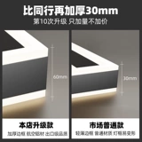 亮昀美 Tmall, современная люстра для гостиной