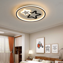 Bedroom lights Nordic style simple modern creative LED ceiling lights Stars childrens room lights childrens room lights