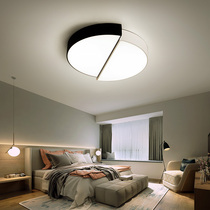 Master bedroom lights warm and simple LED ceiling lights black and white creative personality book lights simple modern bedroom lamps