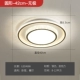Line-42CM-48W-WUXI