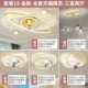 Пакет 15-Gold-Tmall Elf-Threy Rooms и два зала