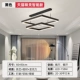 Черно-двойник (60+80 см) 158 Вт Tmall Elf Smart Model