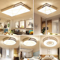 Whole house lighting package combination living room lamp modern simple three room two hall atmosphere set ceiling lamp 2020 New