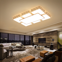 Living room headlights 2021 new lamps simple modern atmosphere home dining room bedroom room led ceiling light