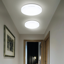 led ceiling lamps living room bedroom lamp study aisle lamp kitchen round modern simple warm romantic corridor