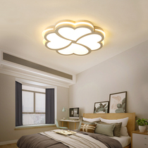 Creative heart bedroom lights led ceiling lamps warm romantic room lights simple modern atmosphere home study