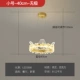 Люстра Корона-40см-36Вт-Wuji