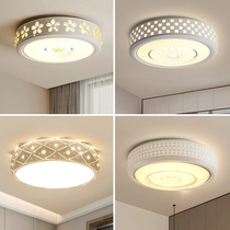 Simple bedroom lamp ceiling lamp modern master bedroom lamp creative studio lamp warm Round ceiling lamp