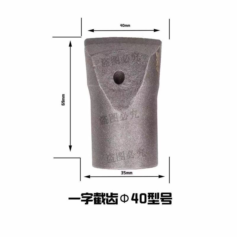Flat Drill Bit, Mining Drill Bit, Drilling Tool, Tunnel Drill Bit, Alloy Drill Bit, Horseshoe Drill Bit, Alloy Teeth