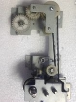 Komei BH 420421500501 gear set cardboard box gear set on paper belt components
