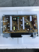 Beauty can reach C308 main power supply board Ke Mei C368 C258 Zhudan ADC307 C367 C367 C558 C558 hot sell