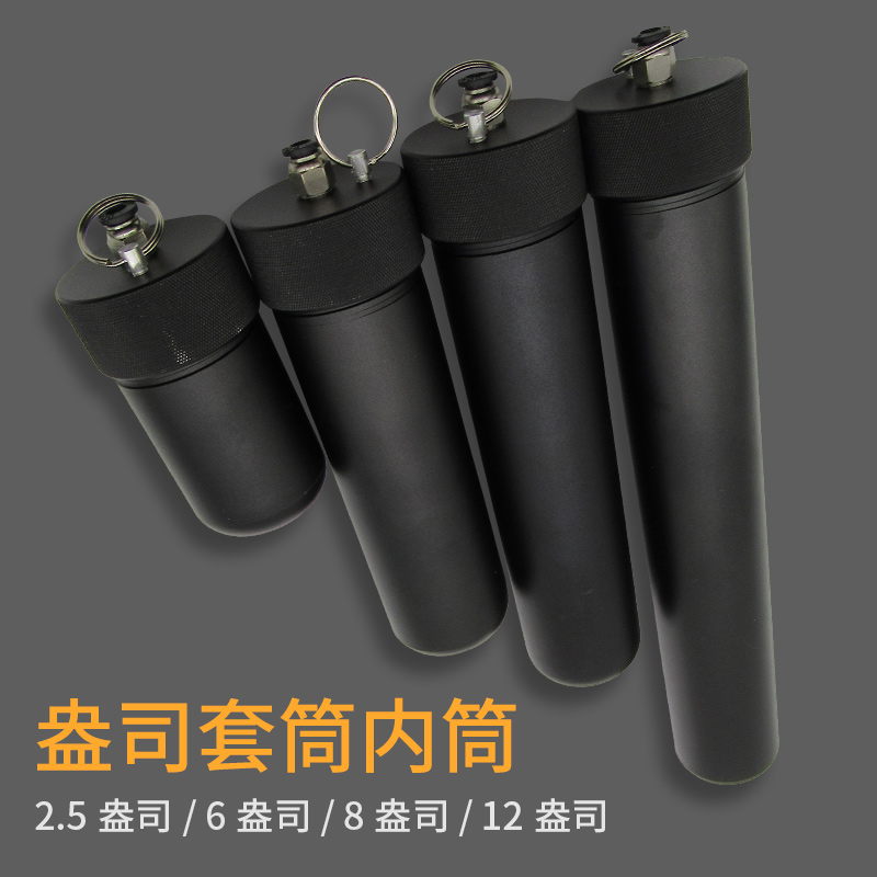 2 5 ounce 6 ounce 8 ounce of 6 ounce of 12 ounce silicone sleeve rubber dotting accessories for metal drum