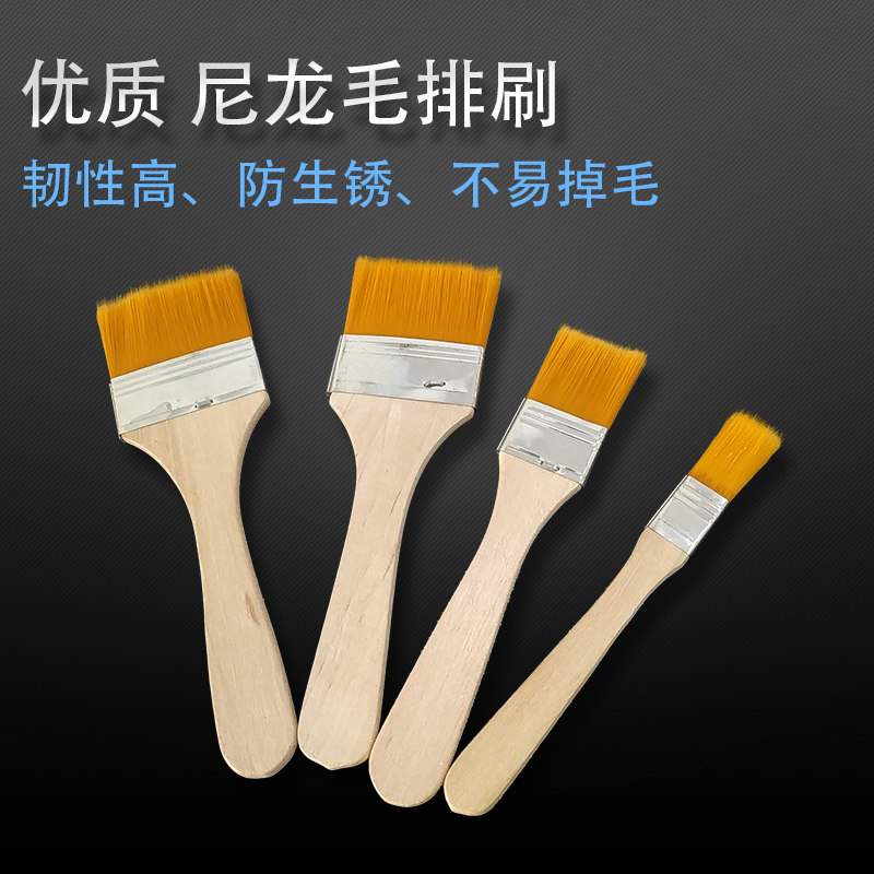 油漆刷涂料刷清洁刷除尘刷软毛刷棕毛刷小刷子清洁小毛刷1号-12号