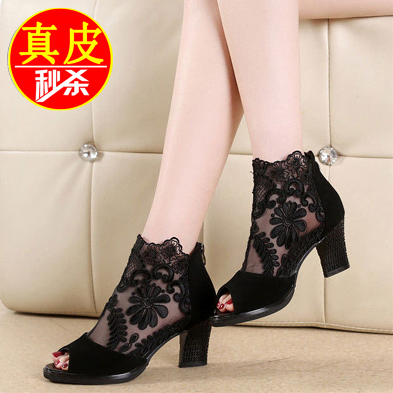 Brand Special Offer Genuine Leather Fish Mouth Sandals for Women, Medium Heel, Chunky Heel, Breathable Lace Mesh High Heels, Spring and Autumn Sandals, Large Size