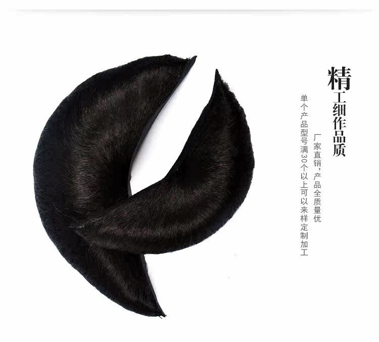 Extension cheveux - Chignon - Ref 228762 Image 6