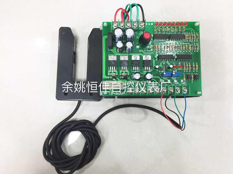 Tb-500A Photoelectric Probe Controller 24Vdc, Hj2012-8 Correction Probe, Hj17B-24 Tb-500A Photoelectric Probe Controller 24Vdc, Hj2012-8 Correction Probe, Hj17B-24