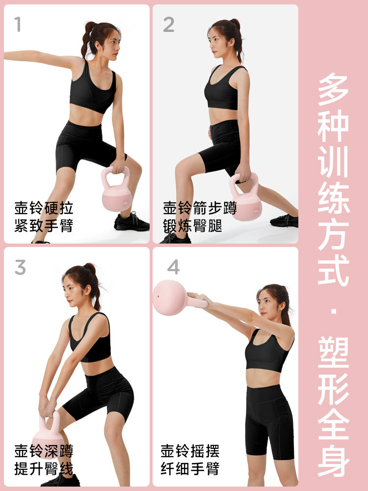 Soft Kettlebell for Women's Fitness at Home, 6kg kg Kettlebell for Weight Loss Exercise, Dumbbell for Men's Workout Equipment, Hip-Lifting Tool