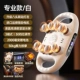 【专业款8头筋膜枪❤白】50KG推力/30档变频调节/3种按摩模式/大面积按摩