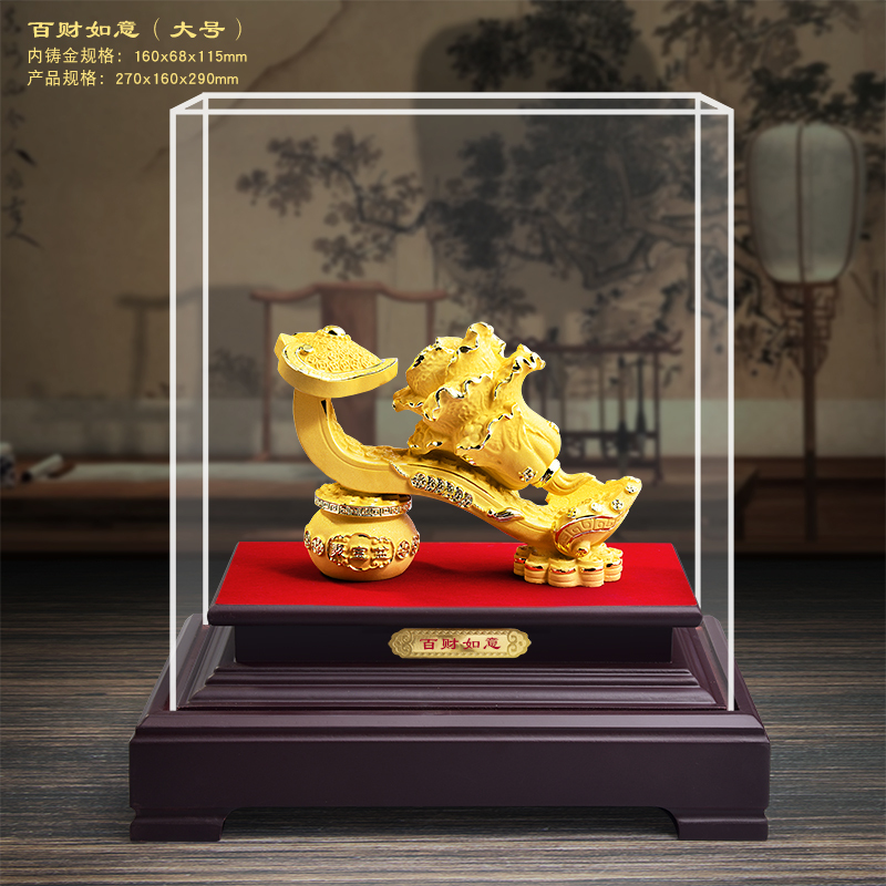 Cabbage Wealth Ornament, Velvet Sand Gold, Good Fortune and Prosperity, Home Wine Cabinet, Opening Event, Annual Meeting, Small Gift, Handicraft Cabbage Wealth Ornament, Velvet Sand Gold, Good Fortune and Prosperity, Home Wine Cabinet, Opening Event, Annual Meeting, Small Gift, Handicraft