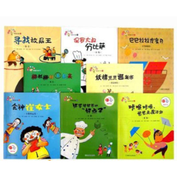 Mathematics Picture Books: Ms. Food Goddess Choi + Uncle Paul Splits the Pizza + the Fence Comes Together + Dad Is a Magician + Wicked Witches Good Ideas + Fairy Doudou Goes to the Market, Looking for the Farting King, Etc. (8 Books) Mathematics Picture Books: Ms. Food Goddess Choi + Uncle Paul Splits the Pizza + the Fence Comes Together + Dad Is a Magician + Wicked Witches Good Ideas + Fairy Doudou Goes to the Market, Looking for the Farting King, Etc. (8 Books)