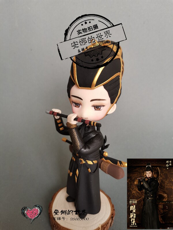Deng Lun doll doll model doll clay custom handmade source Boya Qingming Mud man real person (Anna)