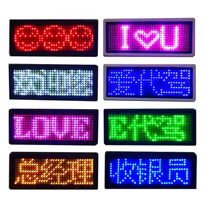 LED badge custom employee card waiter luminous badge work number plate listed dining hall work card business hall screen