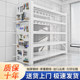 Heavy-duty shelves warehouse storage rack multi-layer storage rack with hole plate side hardware tool rack placement storage rack