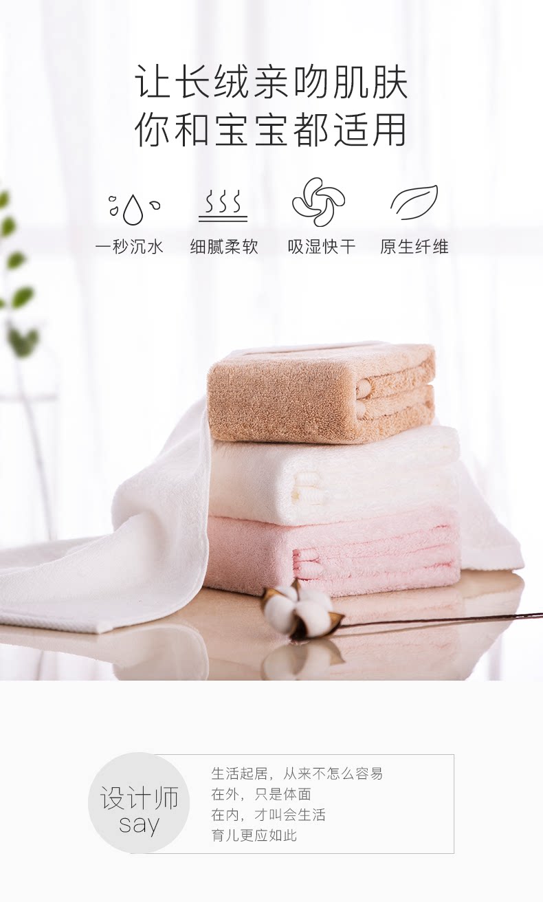 Hefeng Facial Scarf_01.png