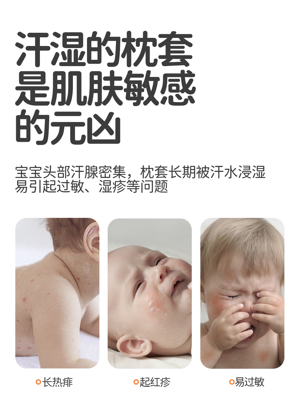 Подушка с напряженным кальмаром case_03.jpg