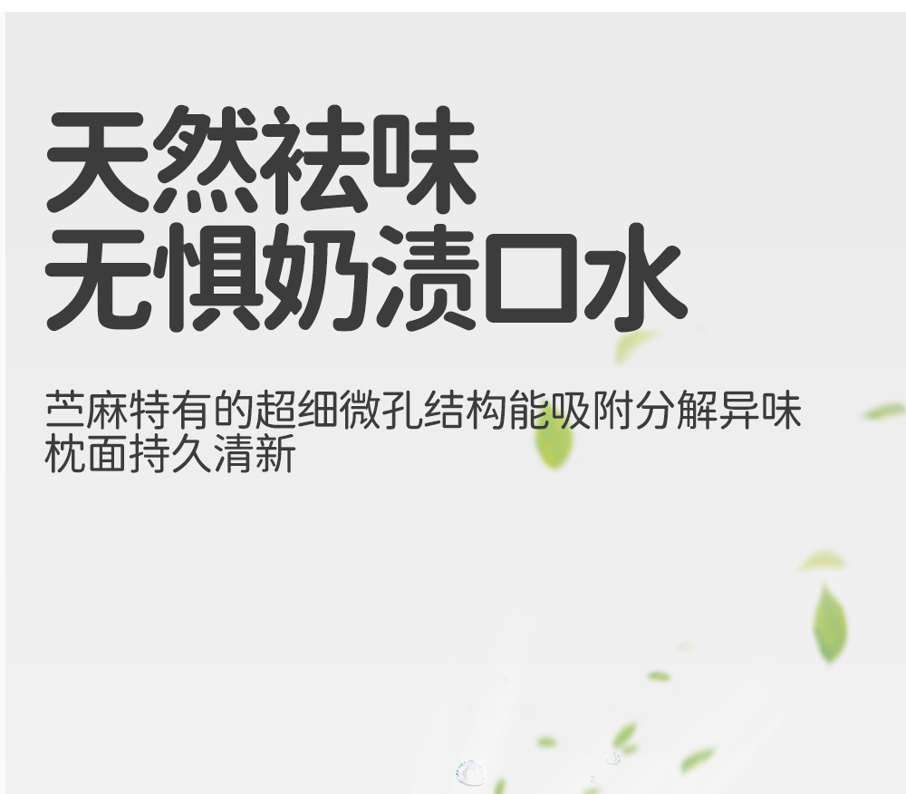 Подушка с напряженной кальмаром case_10.jpg