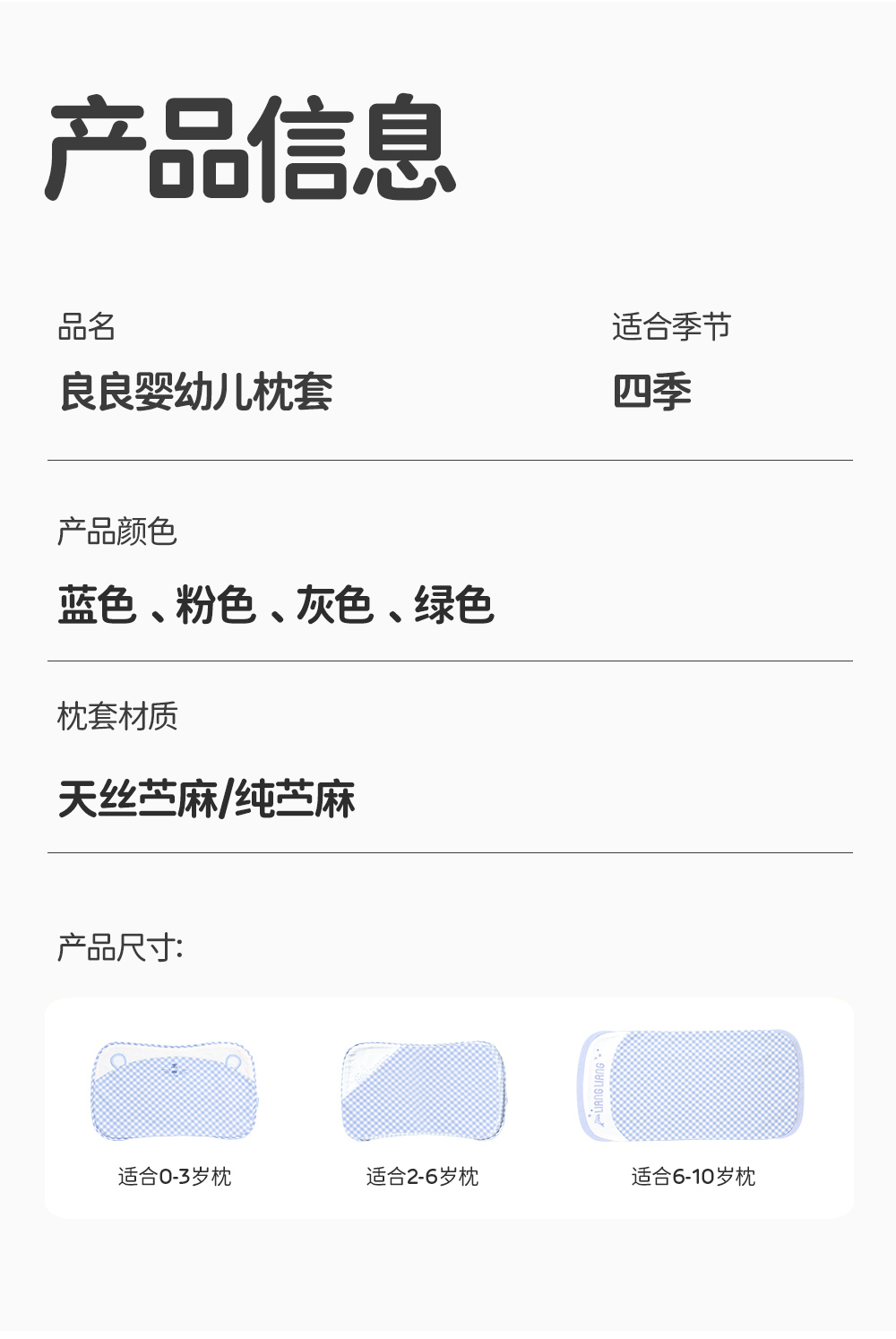 Подушка с напряженной кальмаром case_17.jpg