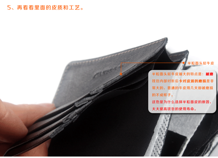 Sac pour homme - Ref 50233 Image 70