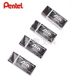 Япония Pentel/Patto ZEAH06AT Черное резиновое растирание AIN Студенто -рисование серии профессиональной резины серии