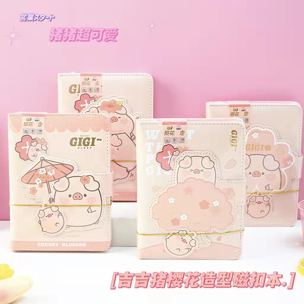 Gigi Pig Cherry Blossom Series Styling Magnetic Buttons Ben Handbooks Ben Notepad Diy Girl Hearts Cute High Face Value Gift