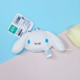 Японская милая кукла, сумка, подвеска, 38, Cinnamoroll