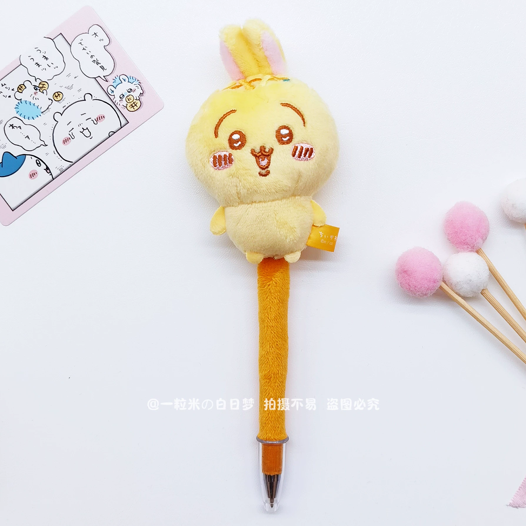 Плюш-ручка Chiikawa Japan Limited, ручка с мягкой фигуркой и мини-канцелярией