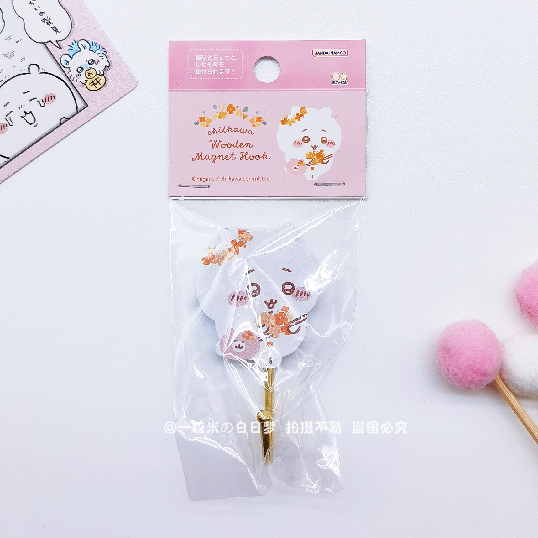 Плюш-ручка Chiikawa Japan Limited, ручка с мягкой фигуркой и мини-канцелярией