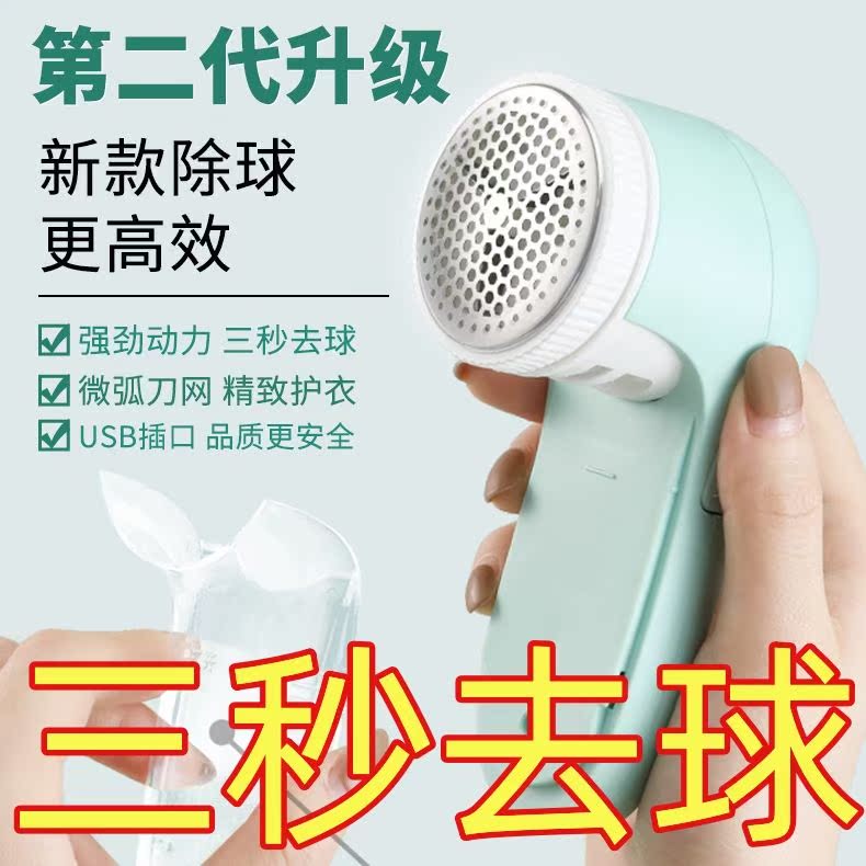 O1CN01RAoTeT1R2mPP2S7SF_!!628442054.jpg