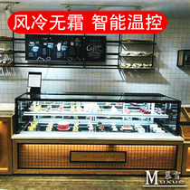 MousSnow Baking Cake Refrigerated Right Angle Refreshing Freezer Day Style Black white Electrie Display refrigerator arched air-cooled West Point