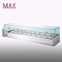 MousSnow desktop salad pizza Pizza Flavours Refrigerated Refreshing Freezer Desk Face Horizontal fridge Western Dining Sushi Freezer