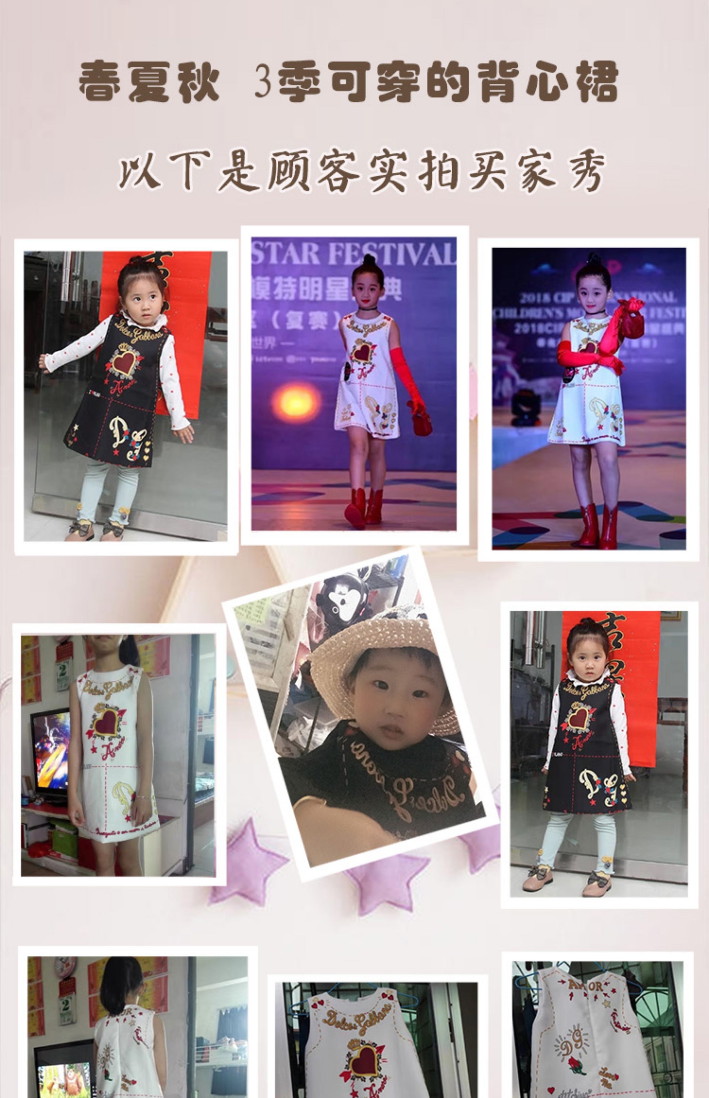 foreign trade Children's wear children Printed skirt summer The new Baby girl vest Princess Dress girl Foreign style Short sleeve Dress