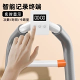 Haru jianxianbuoma, мышца брюшной полости, талия и живот, два колеса, приспособленность живота, живот брюшной полости, домашний материальный валик