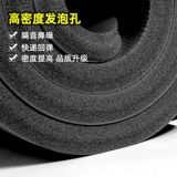 Длинный спортивный нескользящий коврик для йоги для спортзала, 185×80см